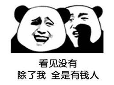 1个月收入下滑6个亿的原神，拿下年度最佳游戏后，还能赚多久？
