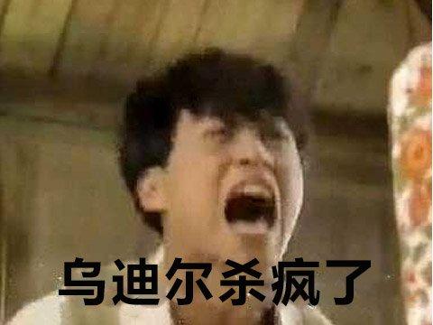 LOL最惨英雄？时隔2116天重回LPL，结果威风两天就被削