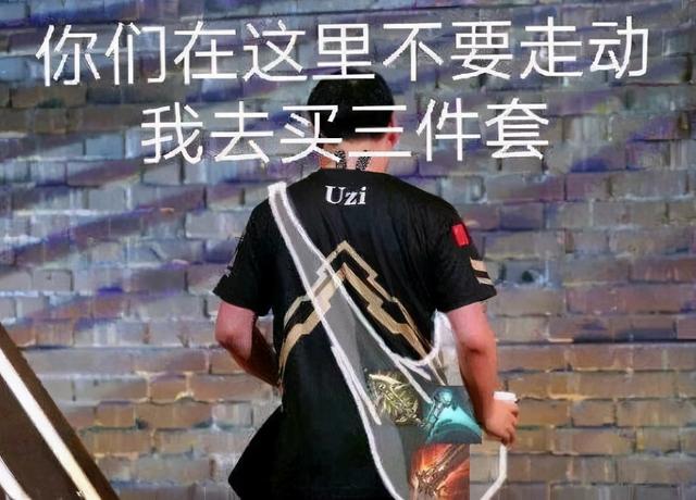LOL最惨英雄？时隔2116天重回LPL，结果威风两天就被削