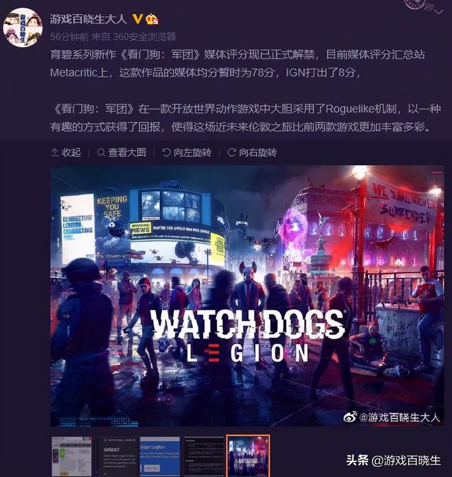 最近什么新游好玩？让Steam大数据告诉你