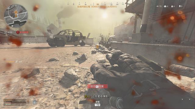 《使命召唤：战区》优缺点分析，100g的吃鸡游戏值得下载吗？