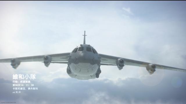 《使命召唤：战区》优缺点分析，100g的吃鸡游戏值得下载吗？