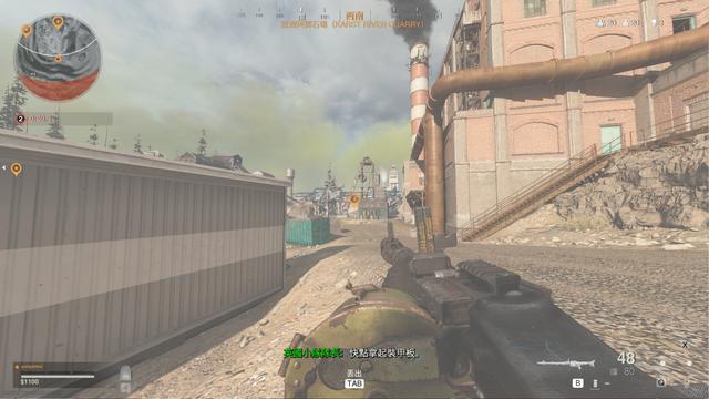 《使命召唤：战区》优缺点分析，100g的吃鸡游戏值得下载吗？