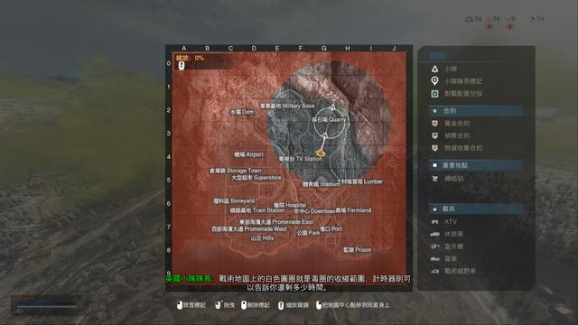 《使命召唤：战区》优缺点分析，100g的吃鸡游戏值得下载吗？