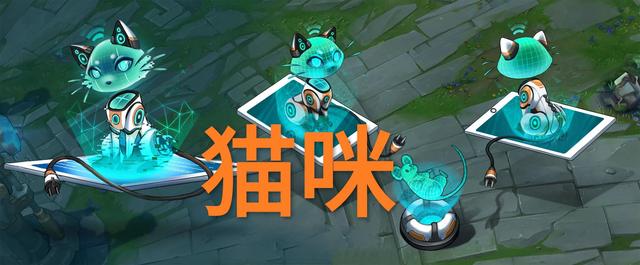 LOL发起删除英雄投票，“亚索荣登榜首，提莫票数令人意外”