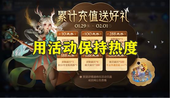 王者荣耀：3元语音包是陷阱，文字游戏坑惨玩家，玩家：退款吧