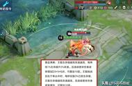 王者荣耀再添虎将，王翦技能描述被完善，续航能力爆表但天敌不少