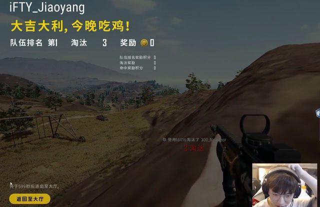 PCL线下场馆曝光！有专属比赛房和休息室 欧美队伍又要羡慕了