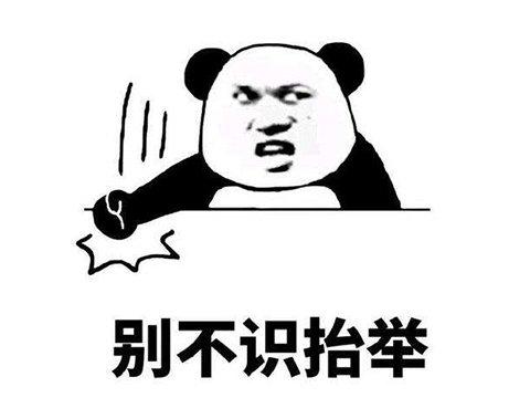 原神慌不慌？对手刚刚首测完就换头式重做，玩家：甜甜花酿鸡安排