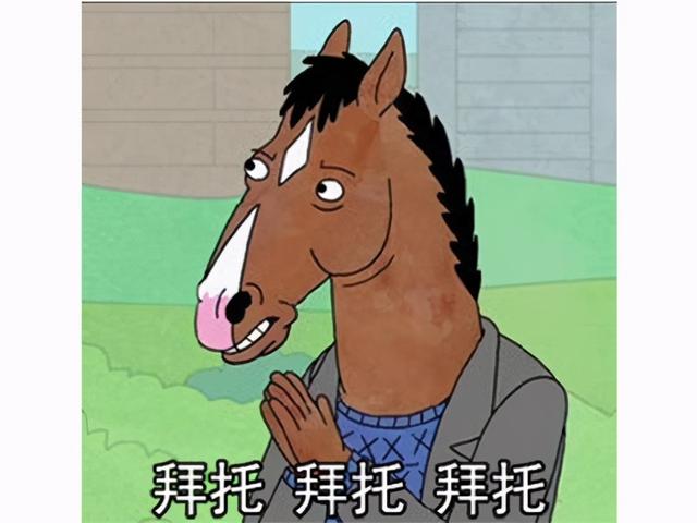 原神慌不慌？对手刚刚首测完就换头式重做，玩家：甜甜花酿鸡安排