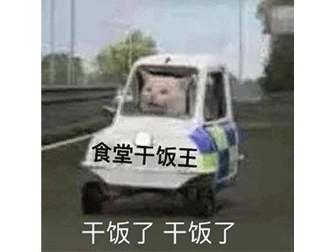 原神慌不慌？对手刚刚首测完就换头式重做，玩家：甜甜花酿鸡安排