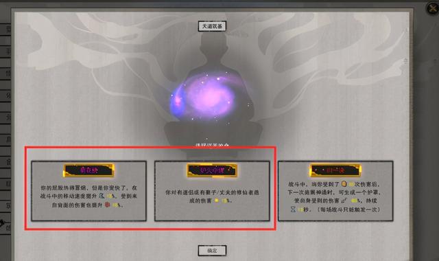 原神慌不慌？对手刚刚首测完就换头式重做，玩家：甜甜花酿鸡安排