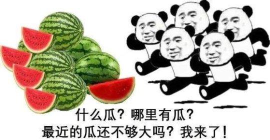 原神慌不慌？对手刚刚首测完就换头式重做，玩家：甜甜花酿鸡安排