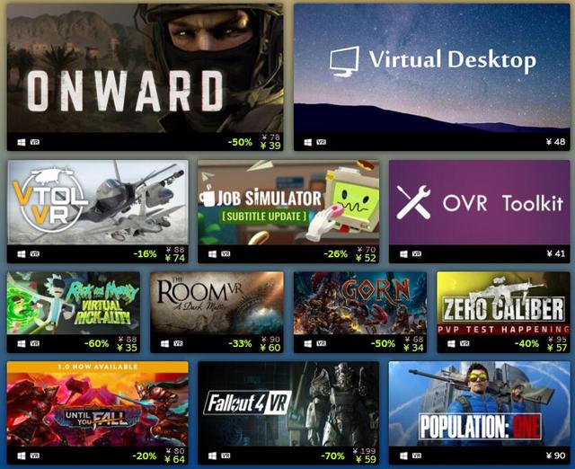 Steam 2020年度最佳榜单揭晓