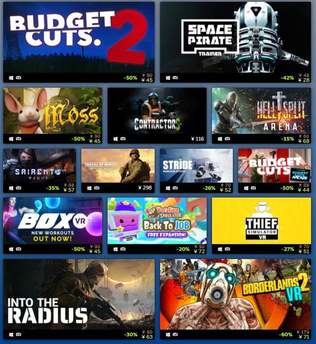 Steam 2020年度最佳榜单揭晓