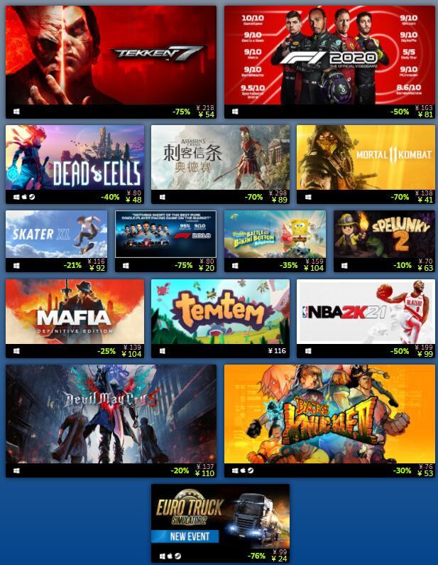 Steam 2020年度最佳榜单揭晓