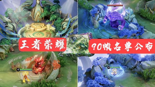 王者荣耀2.2日开放超高帧，手机型号公布，ios集体阵亡