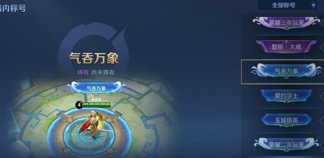 王者荣耀：春节福利曝光，摇心愿活动回归，10号免费皮肤十选一