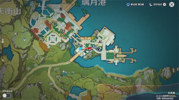 原神岚姐在哪 原神天遒宝迹任务NPC岚姐位置