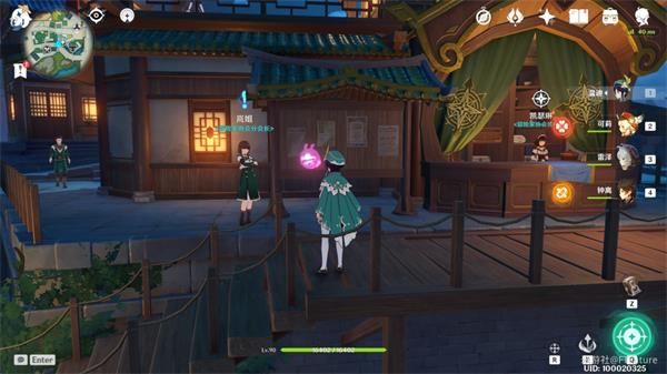 原神岚姐在哪 原神天遒宝迹任务NPC岚姐位置