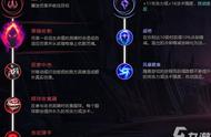 《LOL》2021无限火力攻略怎么玩 大虫子装备搭配推荐