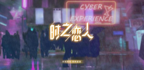 《王者荣耀》神仙皮肤竞相登场，香到不行了