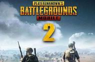新传闻称《绝地求生2》手机版最早将于下周推出
