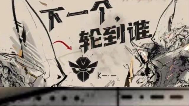 王者荣耀：天美疯狂捞钱，露娜新皮下周上线；数十款皮肤在排队
