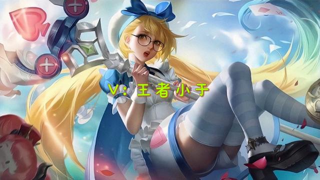 王者荣耀：天美疯狂捞钱，露娜新皮下周上线；数十款皮肤在排队