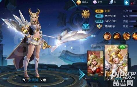 王者荣耀2021新皮肤有哪些？王者荣耀11款新皮肤爆料与上线时间表