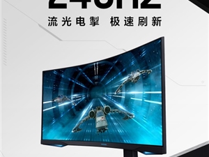 LPL春季赛下半场哨响，三星玄龙骑士助力JDG战力全开