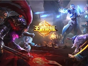 王者荣耀苹果账号转安卓方法教程 2021苹果账号怎么转安卓