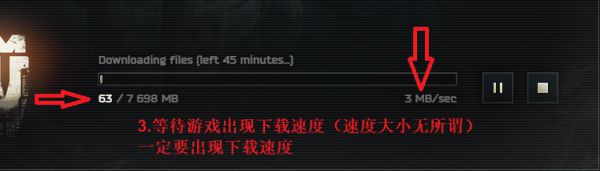 逃离塔科夫下载速度慢怎么办 逃离塔科夫下载速度慢解决方法