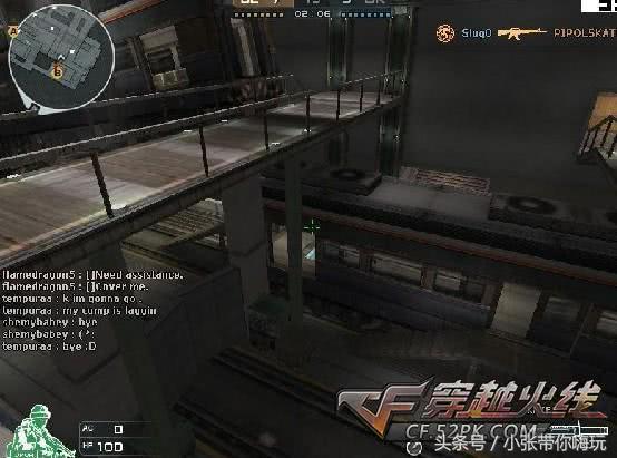 CF：玩家晒出几张昔日美服战斗截图，自嘲战友却已不在！