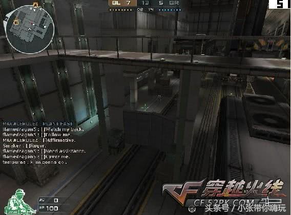 CF：玩家晒出几张昔日美服战斗截图，自嘲战友却已不在！