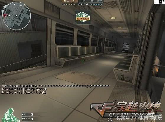 CF：玩家晒出几张昔日美服战斗截图，自嘲战友却已不在！
