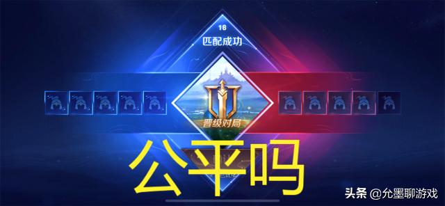 王者荣耀：春节过后大量玩家退游，是真的厌倦了？还是另有原因？