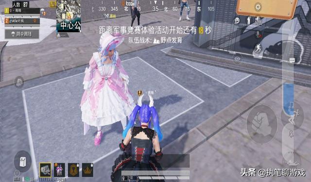 和平精英：光子发来2个倒计时，7套衣服、24个皮肤同时下架