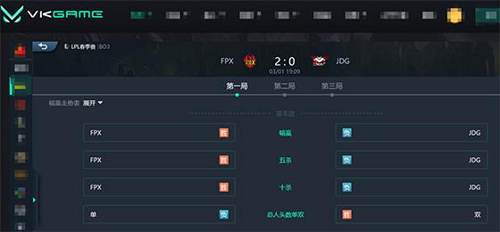 LOL：Doinb绝活梦魇节奏窒息，FPX 2-0击败JDG