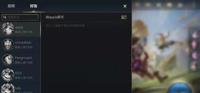 LOL手游外服人烟稀少，玩家抱怨广告泛滥，国服再不上线就凉了