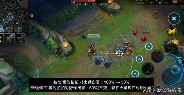 lol手游三月更新，T0射手仅剩卡莎一人，排位谁抢到谁上分