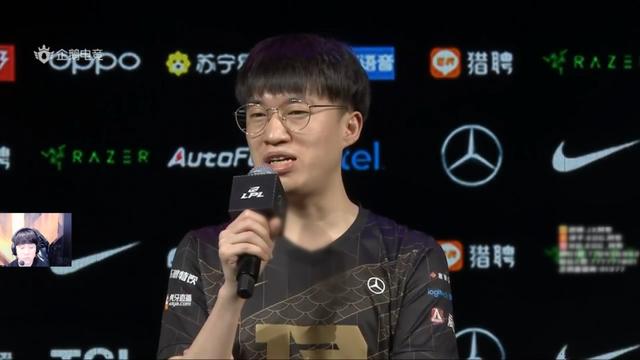 RNG碾压LNG暴露战术？阿布偷师小虎赛后发言送给EDG教练