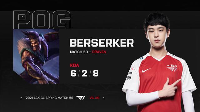 LOL抽卡王家的内部观察：一队在中游混二队却11胜登顶