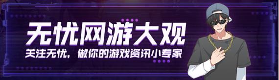 《绝地求生》steam最成功的游戏之一 不止“吃鸡”这么简单