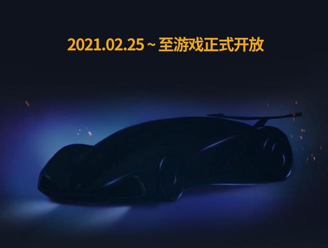 “吃鸡”提前预约PUBG NEW STATE，可获得永久跑车