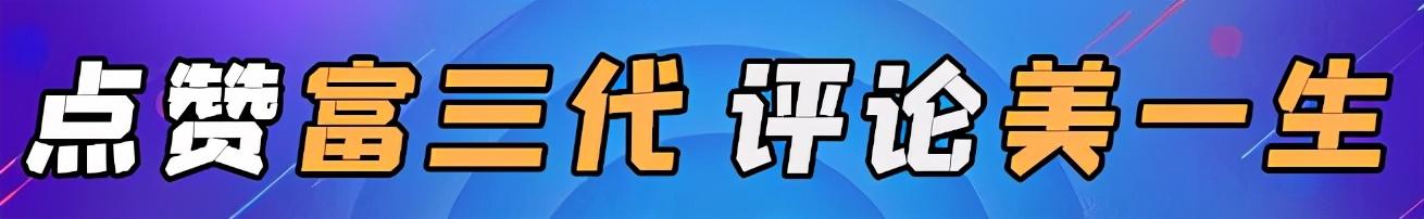 “吃鸡”提前预约PUBG NEW STATE，可获得永久跑车