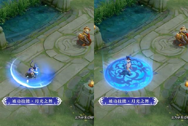 王者荣耀策划骚操作，露娜原定传说降级6元，被动二技能完全一样
