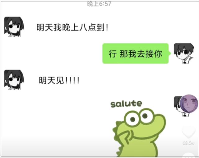 王者荣耀：鱼子哥奔现受挫，回归后就挑衅赖神，还找吕德华出气