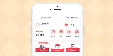 肯德基超级APP原神KFC联动兑换码在哪 肯德基超级APP异世寻味礼兑换码位置