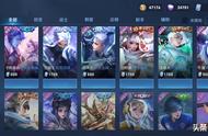 王者荣耀：5款官宣新皮肤，阿离或加入天狼星，后羿机甲延期上架